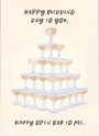 HAPPY WEDDING DAY
